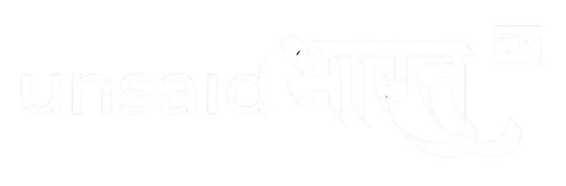 Unsaidbharat