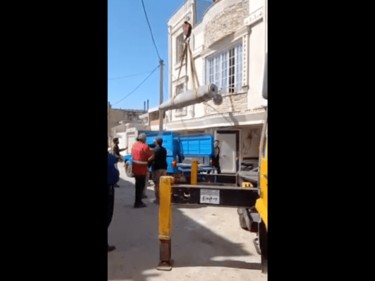 Unexploded missile extracted from house in western Iran