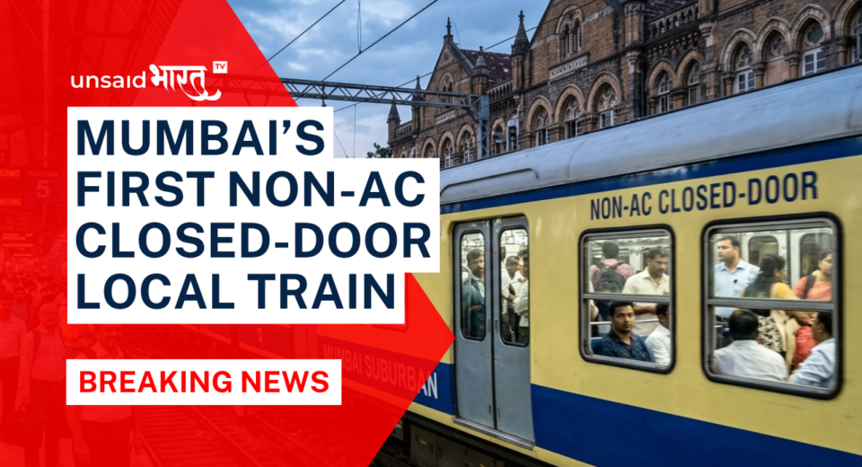 Mumbai’s First Non-AC Closed-Door Local Train: A New Era for Suburban Commuting