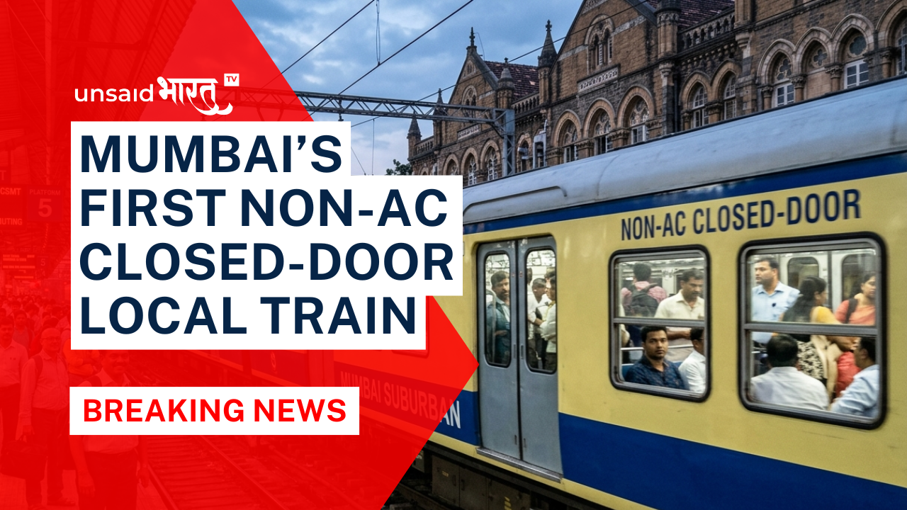 Mumbai’s First Non-AC Closed-Door Local Train: A New Era for Suburban Commuting