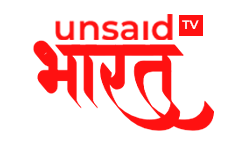 WhiteRED small Logo Unsaidbharat TV copy e1779779159920