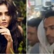 Twisha Sharma case investigation update national news