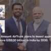Prime Minister Narendra Modi meeting with AirTrunk Founder and CEO Robin Khuda to discuss the ₹3 lakh crore digital infrastructure investment plan.