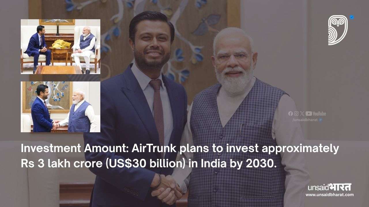 Prime Minister Narendra Modi meeting with AirTrunk Founder and CEO Robin Khuda to discuss the ₹3 lakh crore digital infrastructure investment plan.