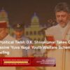 Karnataka Congress political crisis Siddaramaiah DK Shivakumar meeting - Unsaid Bharat
