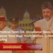 Karnataka Congress political crisis Siddaramaiah DK Shivakumar meeting - Unsaid Bharat