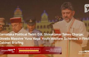 Karnataka Congress political crisis Siddaramaiah DK Shivakumar meeting - Unsaid Bharat