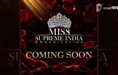 Contestants participating in the Miss Supreme India 2026 national beauty and talent pageant